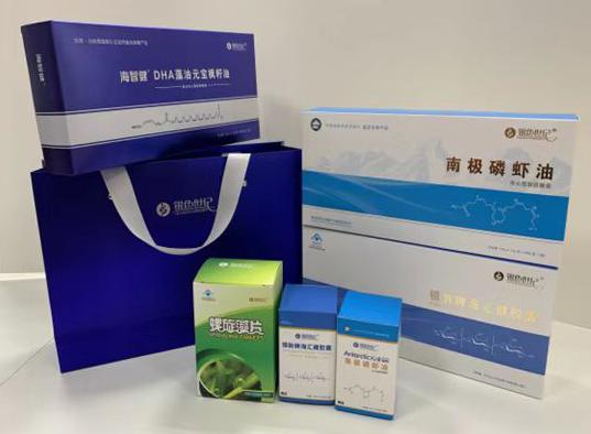 周集包装盒定制